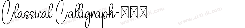 Classical Calligraph字体转换 Classical Calligraph字体转换